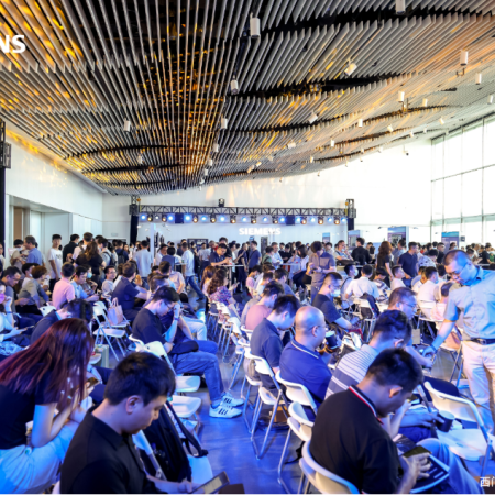 共創(chuàng)共贏 | 尚水智能作為制造業(yè)企業(yè)代表參與數(shù)字化轉型探討